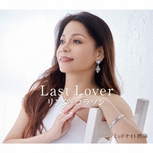 饽/Last Lover/ߥåɥʥǮ[TKCA-91527]
