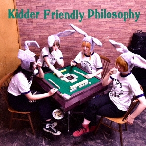Kidder Friendly Club/Kidder Friendly Philosophy[SZDW1111]
