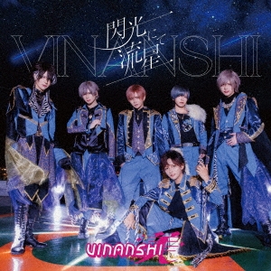 VINANSHI/ˤήTYPE A[JDYA-01]