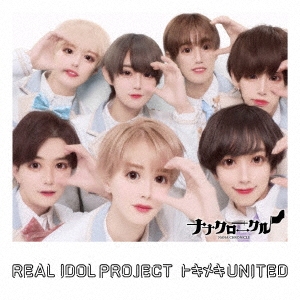 ꥢ륢ɥץ/ȥᥭUNITEDʥʥ˥ס[QARF-69200]
