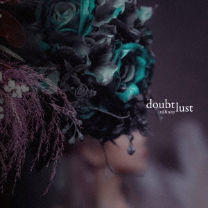 doubt lust＜初回限定盤＞