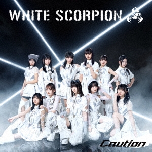 WHITE SCORPION/Caution[KICS-4165]