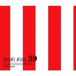 KinKi Kids/39＜通常盤＞