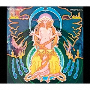 スペース・リチュアル