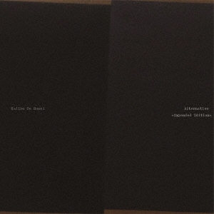HAIIRO DE ROSSI/Alternative (Expanded Edition)̾ס[FRTCD-027]