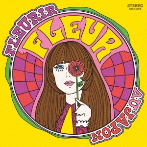 Fleur/ե롼롦ݥ ֺ餯ե롼[HYCA-8078]