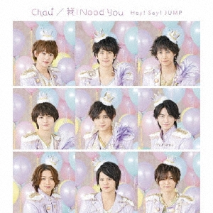 Hey! Say! JUMP/Chau/ I Need You̾ס[LCCA-5463]