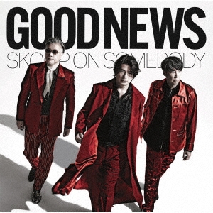 Skoop On Somebody/GOOD NEWS̾ס[SECL-3157]