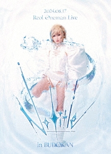 Amazon.co.jp: Reol : 【Amazon.co.jp限定】No title- (アナログ