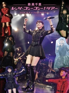 Τ/åġ!ĥ 2024.12.3 at Zepp DiverCity 2DVD+2UHQCD+եȡ֥åå+륹ɡϡ4ȴ[WPZL-90300]