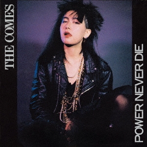 POWER NEVER DIE (2025 EDITION)