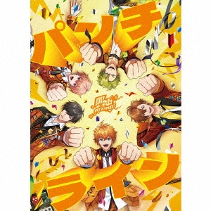 パンチライン ［CD+Blu-ray Disc］＜Blu-ray付生産限定盤＞