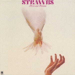 ヒーロー・アンド・ヒロイン