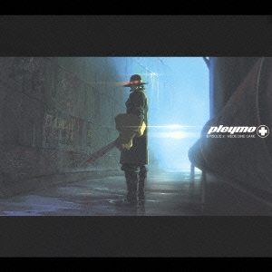 エピソード2:メディシン・ケーキ