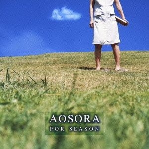 AOSORA～FOR SEASON～