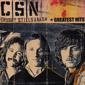 グレイテスト・ヒッツ