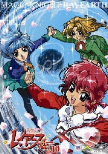 魔法騎士レイアース 10＜最終巻＞