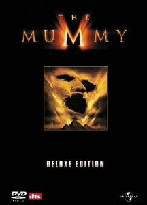 ハムナプトラ/失われた砂漠の都 デラックス・エディション