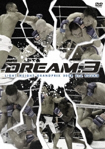 DREAM.3 ライト級グランプリ2008 2nd ROUND