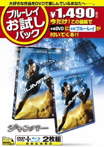 ジャンパー ［DVD+Blu-ray Disc］＜初回生産限定版＞