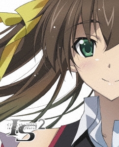 IS＜インフィニット・ストラトス＞2 Vol.3