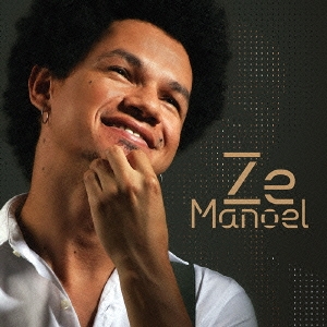 ゼ･マノエウ