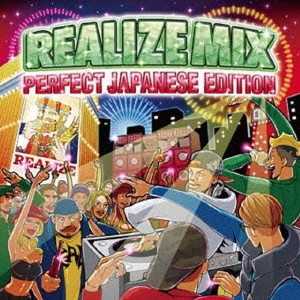 REALIZE MIX -PERFECT JAPANESE EDITION-
