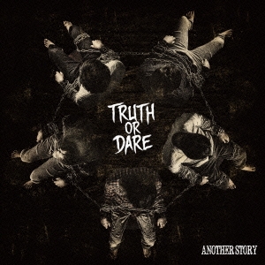TRUTH OR DARE