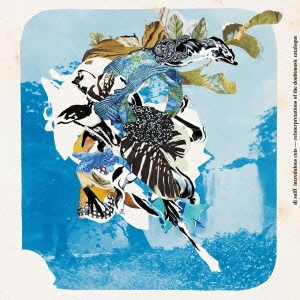 dj sniff、ダウトミュージックを斬る。