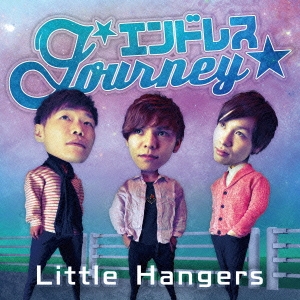 Little Hangers/ɥ쥹 Journey[AECD-0032]