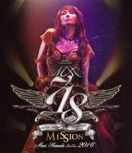 Mari Hamada Live Tour 2016 MISSION