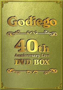 Godiego 40th Anniversary Live DVD BOX