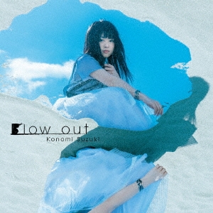 鈴木このみ/Blow out ［CD+DVD］＜初回限定盤＞[ZMCZ-11125]