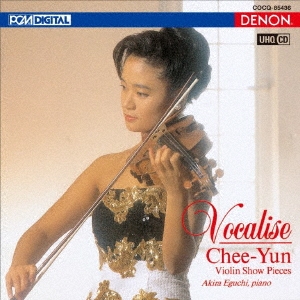 UHQCD DENON Classics BEST ヴォカリーズ～ヴァイオリン名曲集
