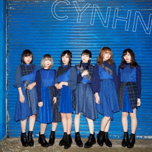 【本物新品保証】 CYNHN/絶交郷愁/雨色ホログラム ［CD+DVD］＜初回限定盤A＞ その他
