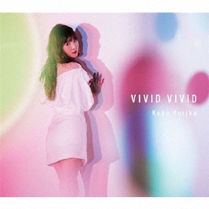 VIVID VIVID ［CD+Blu-ray Disc］＜初回限定盤＞