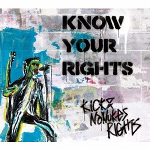 KNOW YOUR RIGHTS