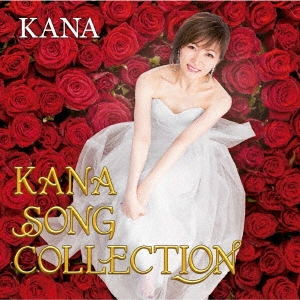 KANA SONG COLLECTION CD