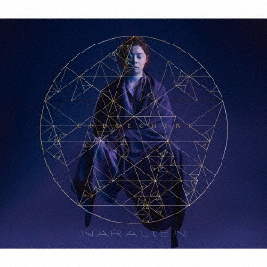NARALIEN ［CD+DVD+ブックレット］＜Limited Edition A＞