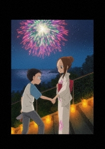 からかい上手の高木さん2 Vol.6