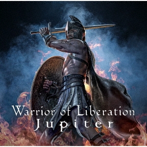 Jupiter (奢)/Warrior of Liberation[ZRJP2001]