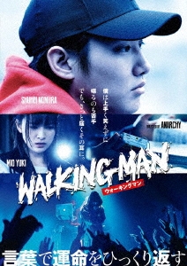 WALKING MAN ［Blu-ray Disc+DVD］