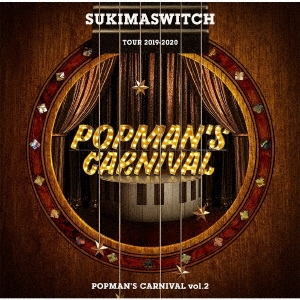 ޥå/ޥå TOUR 2019-2020 POPMAN'S CARNIVAL vol.2[UMCA-10074]