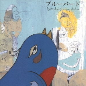 スロッピードクター