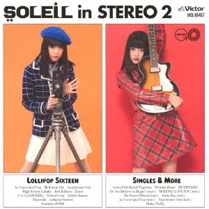 SOLEIL/SOLEIL in STEREO 2[VICL-65457]