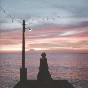 PRESENT＜通常盤＞