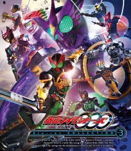 仮面ライダーOOO(オーズ) Blu-ray COLLECTION 3