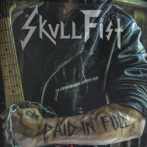 ペイド・イン・フル