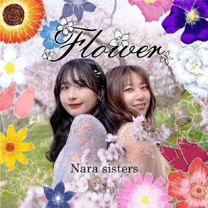 Nara sisters/Flower[NRCF0001]