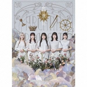 創世記 ［2CD+Blu-ray Disc］＜初回限定盤＞